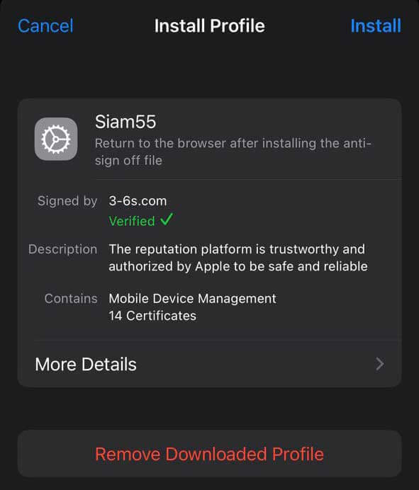 SIAM55 IOS Step 3