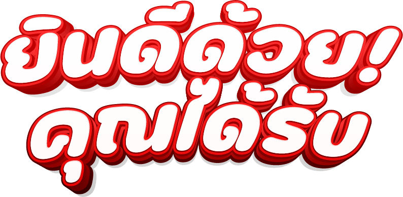 Title